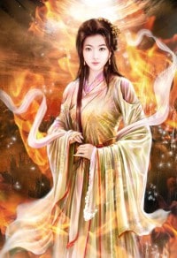 罗刹
