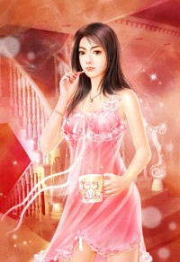 宠妻荣华